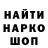 Кетамин VHQ Endorfyne