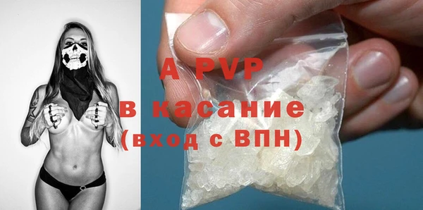 не бодяженный Бородино