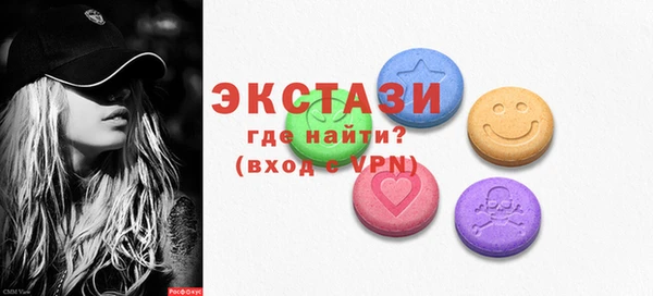не бодяженный Бородино