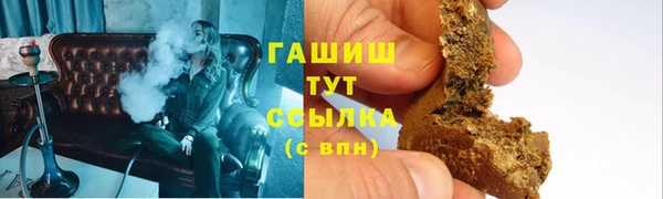 не бодяженный Бородино