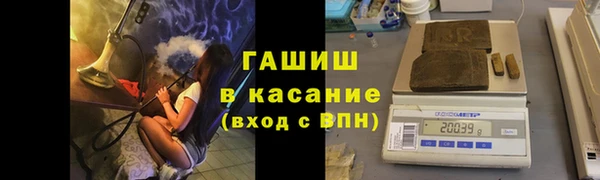 не бодяженный Бородино