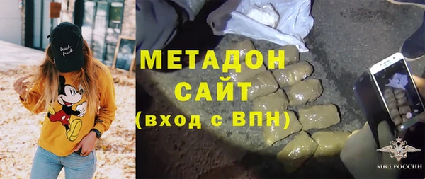 не бодяженный Бородино