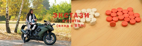 не бодяженный Бородино